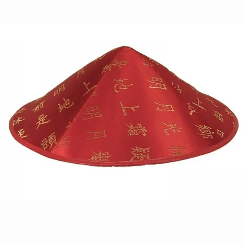 Chapeau chinois conique rouge