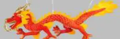 Dragon en peluche 80cm