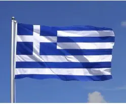 Drapeau grec