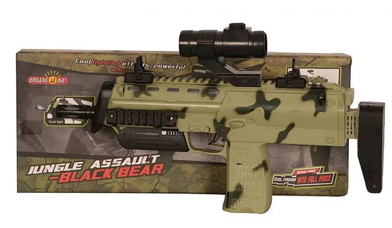 Fusil d'assaut camouflage kaki à grosse lunette