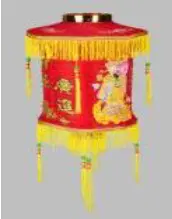 Lampion tissus décoré