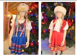 Mannequin enfant costume russe