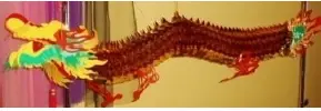 Petit dragon accordéon
