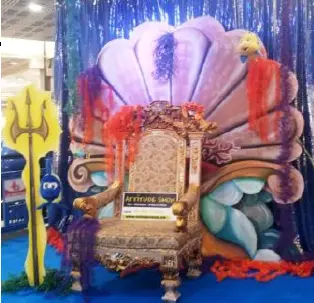 Trône de Neptune